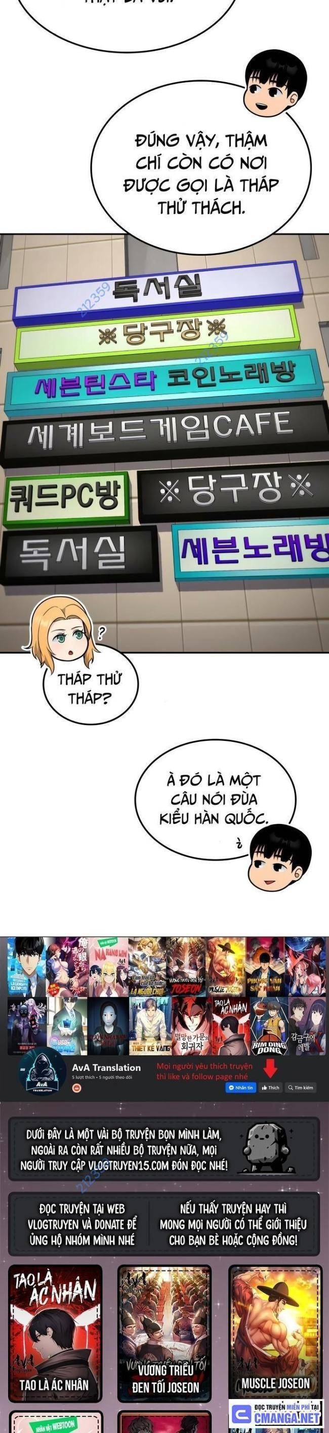 page_2
