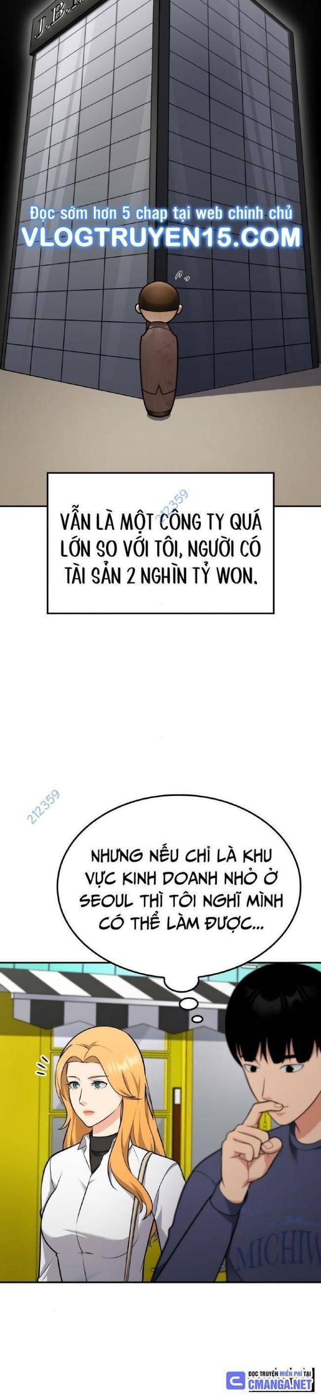 page_5