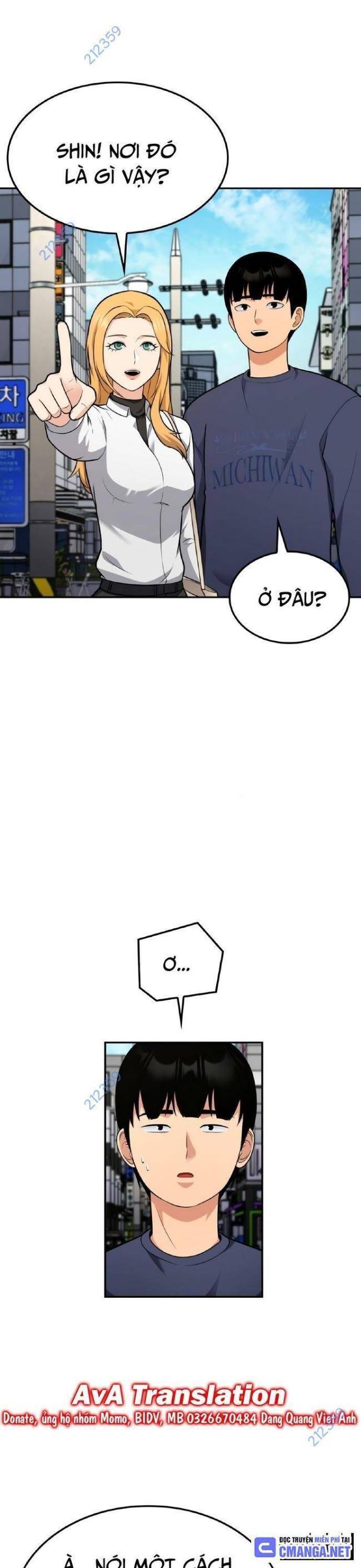 page_6