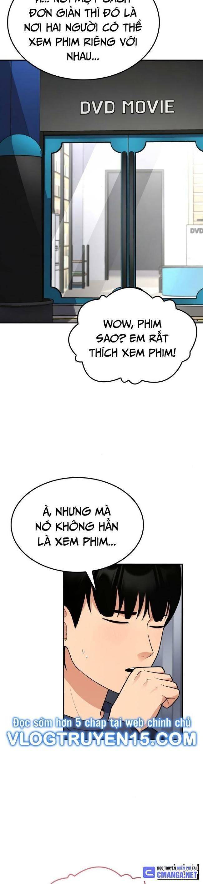 page_7