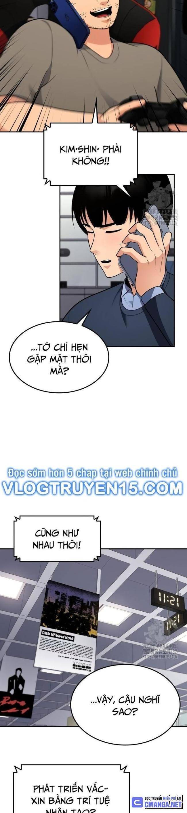 page_12