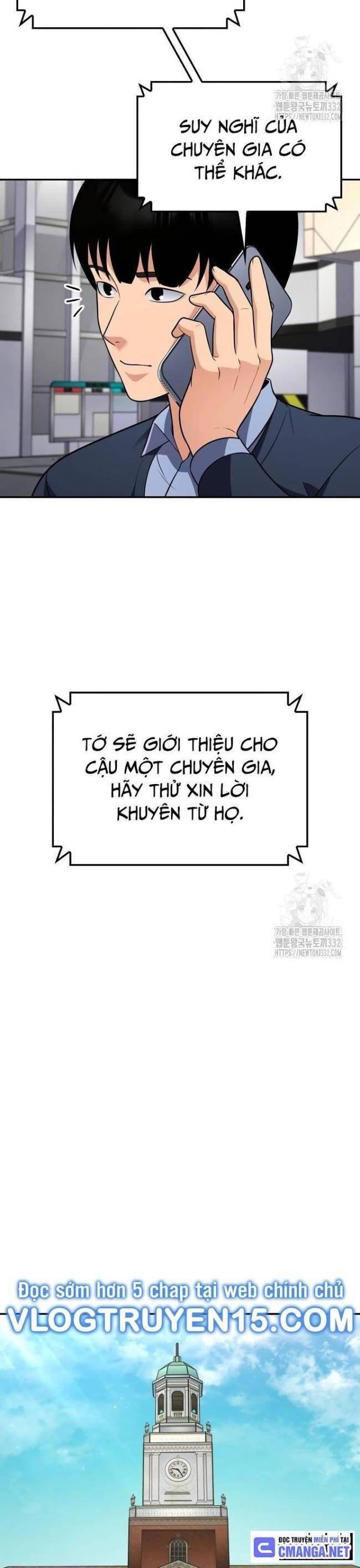 page_17