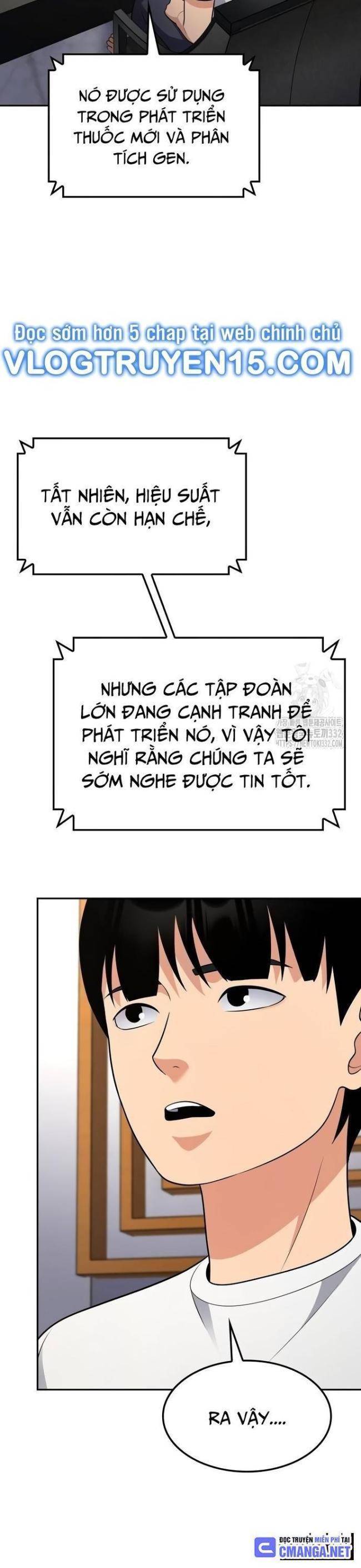 page_23