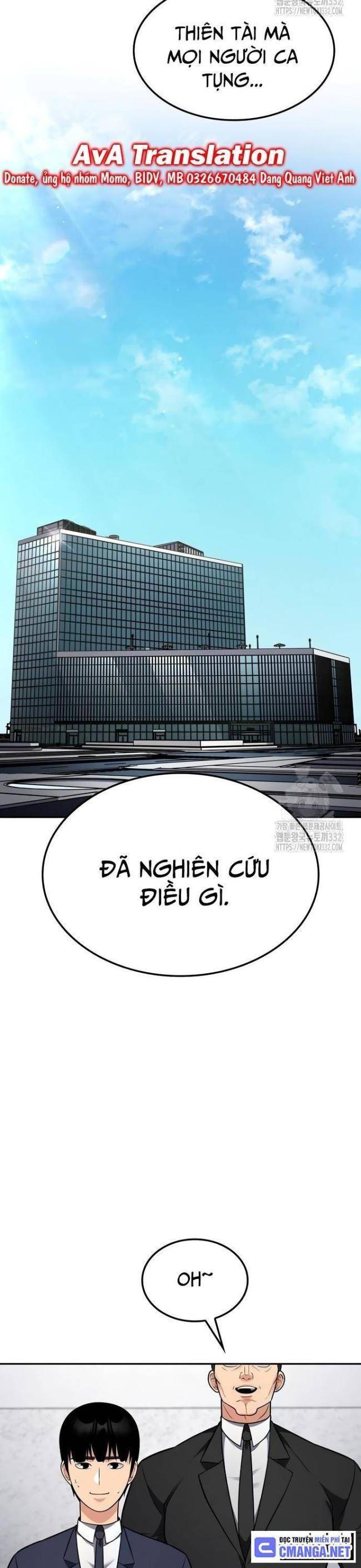 page_32