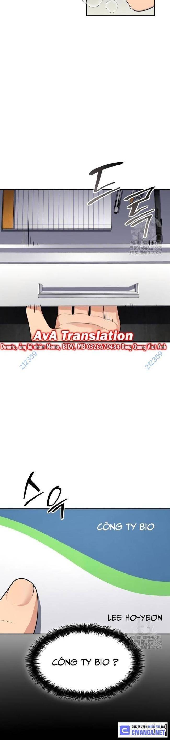 page_5