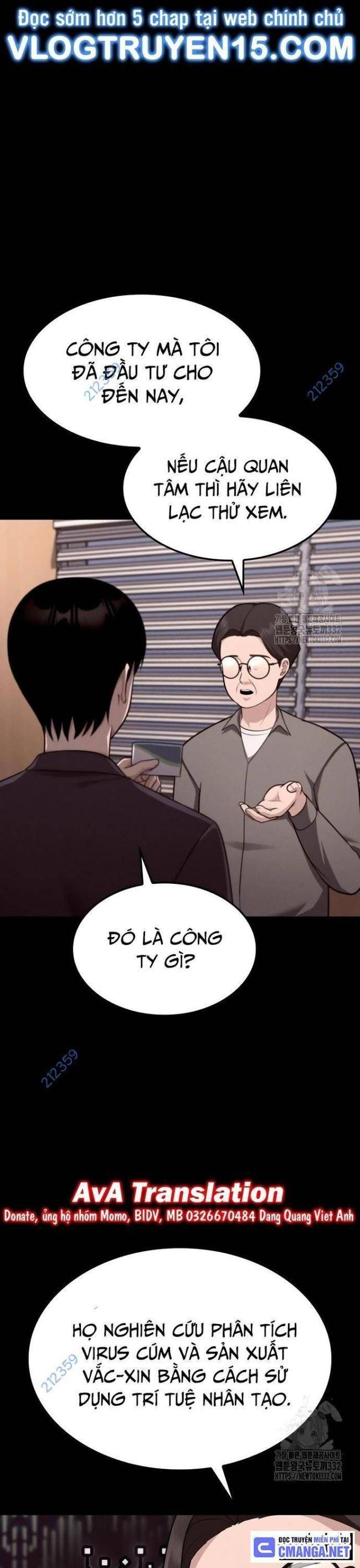 page_6