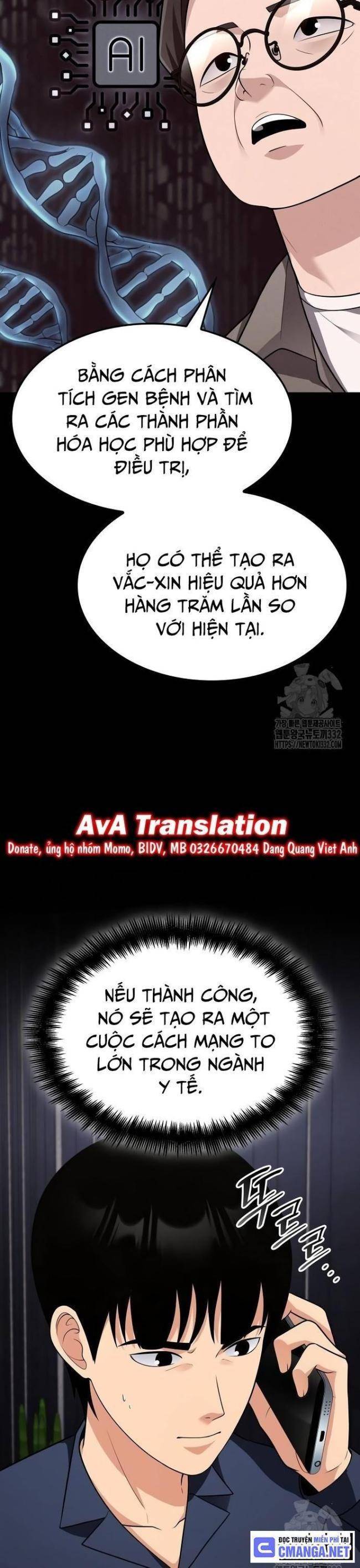 page_7