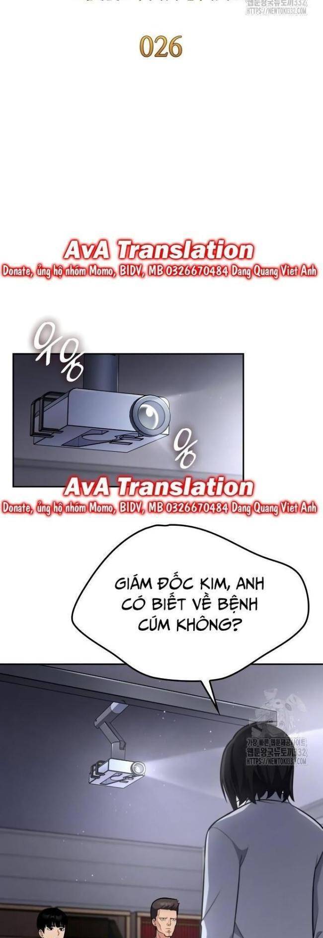 page_12