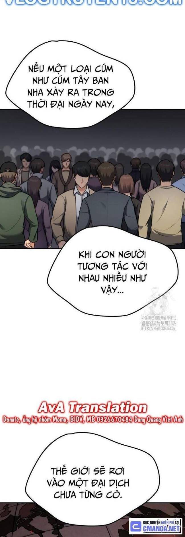 page_17