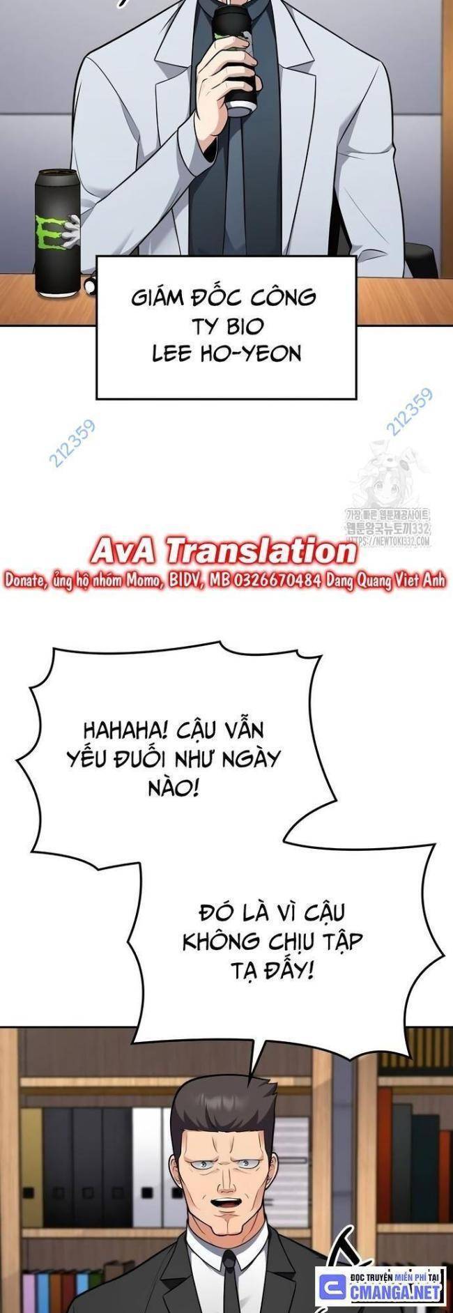 page_2