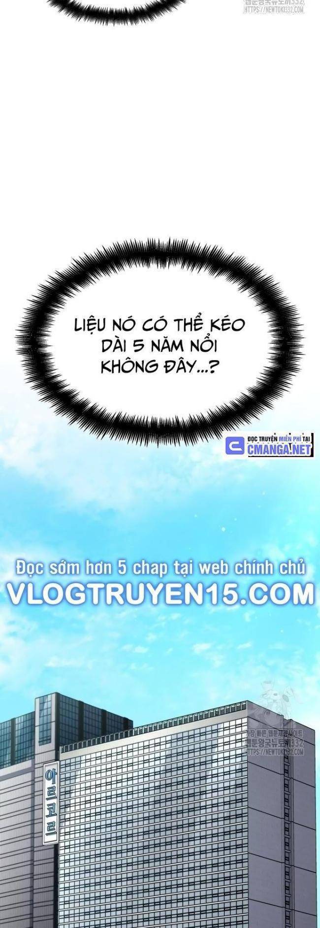 page_52