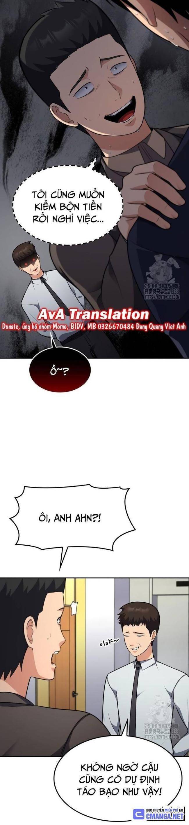 page_11