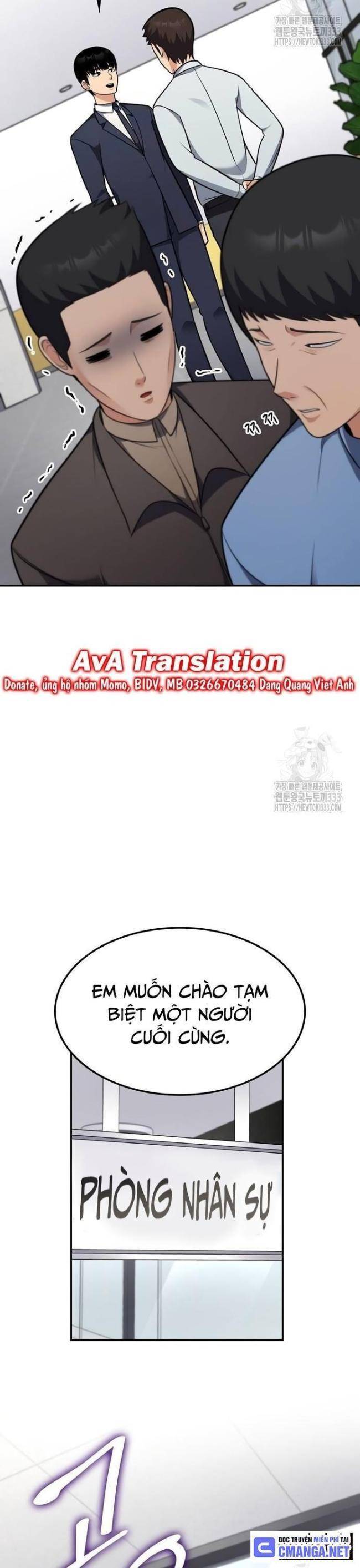 page_14
