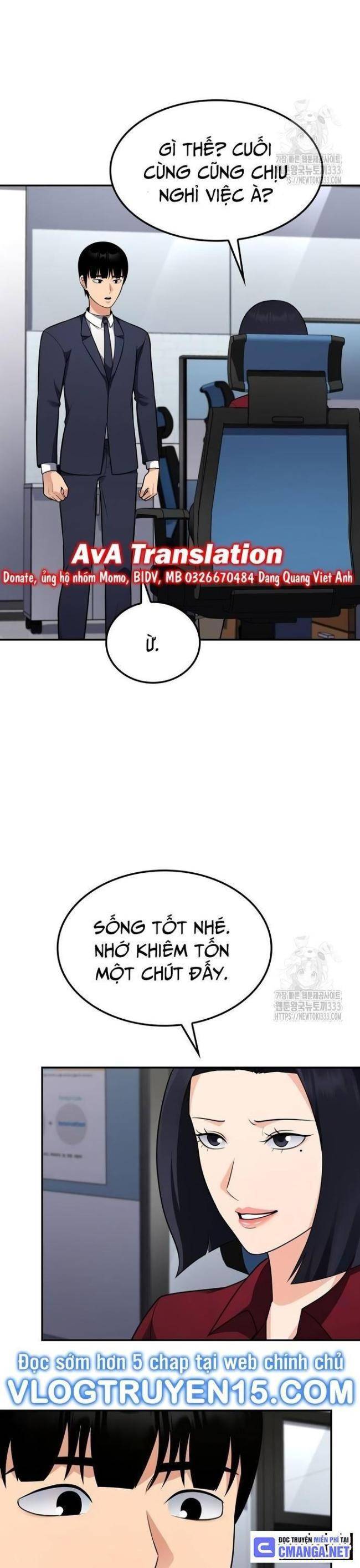 page_16
