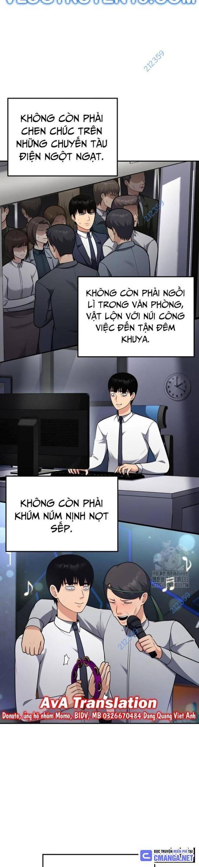 page_2