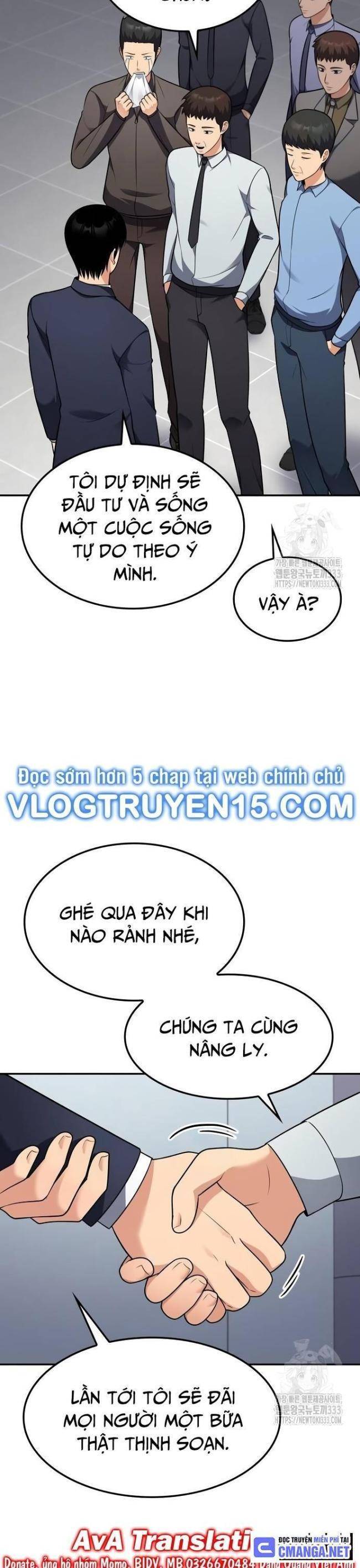 page_7