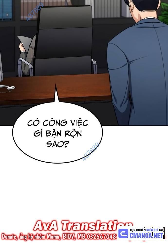 page_110