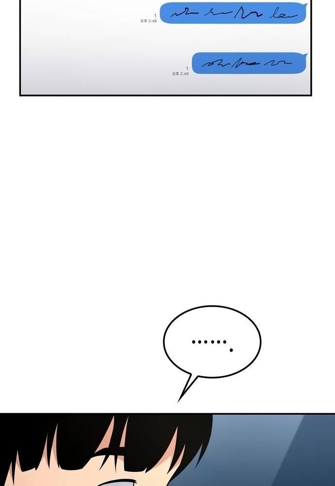 page_54