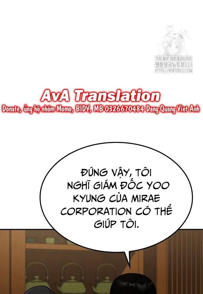 page_84