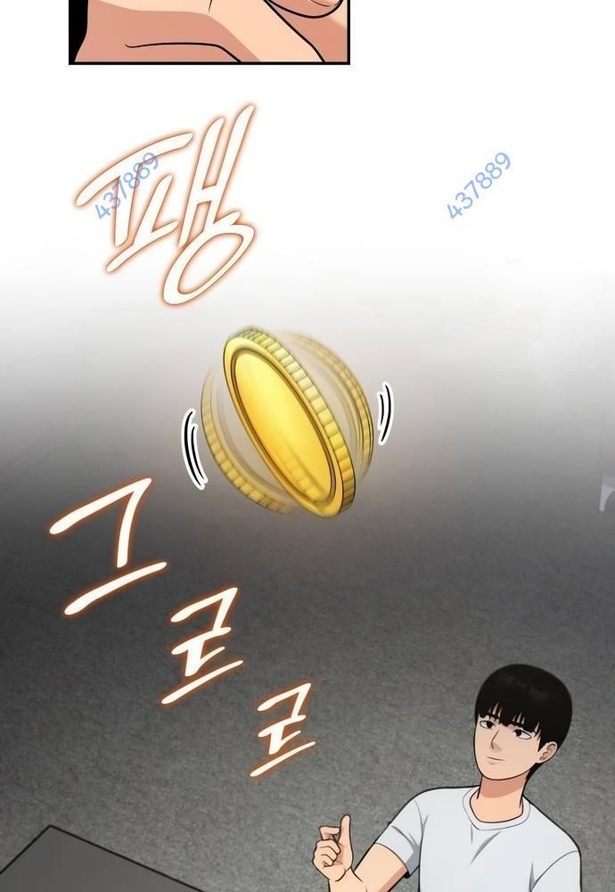 page_126