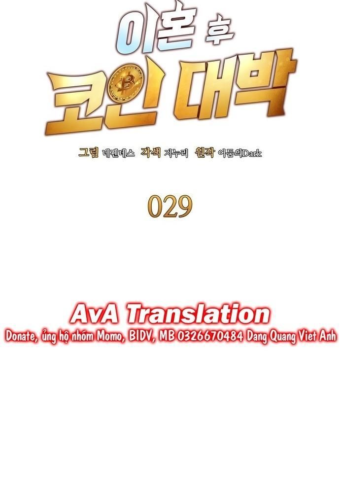 page_28