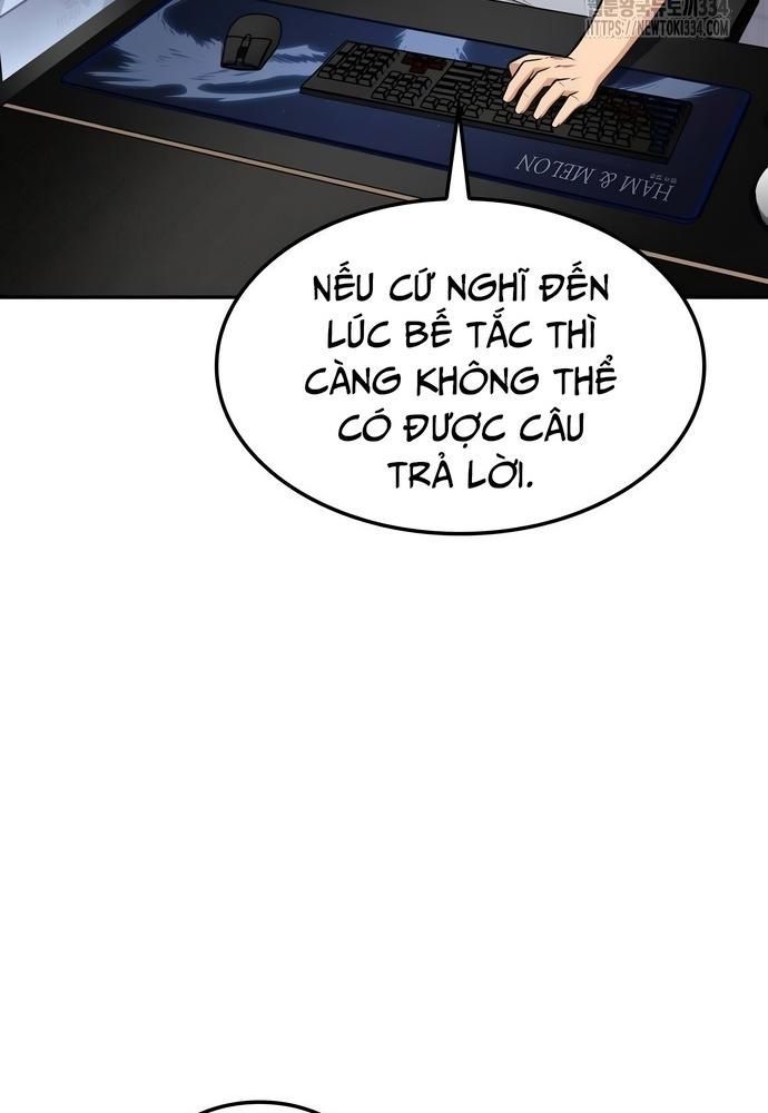 page_88
