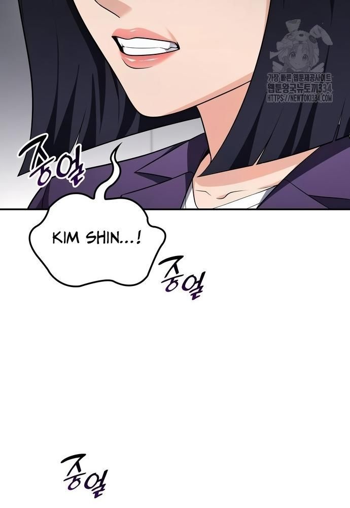 page_111