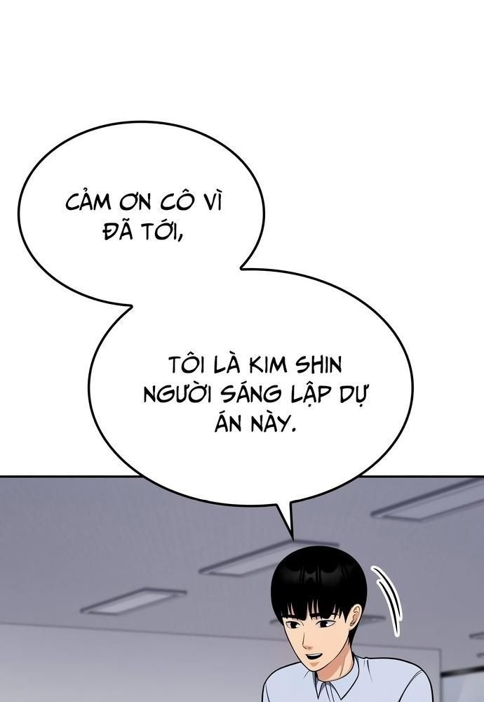 page_49
