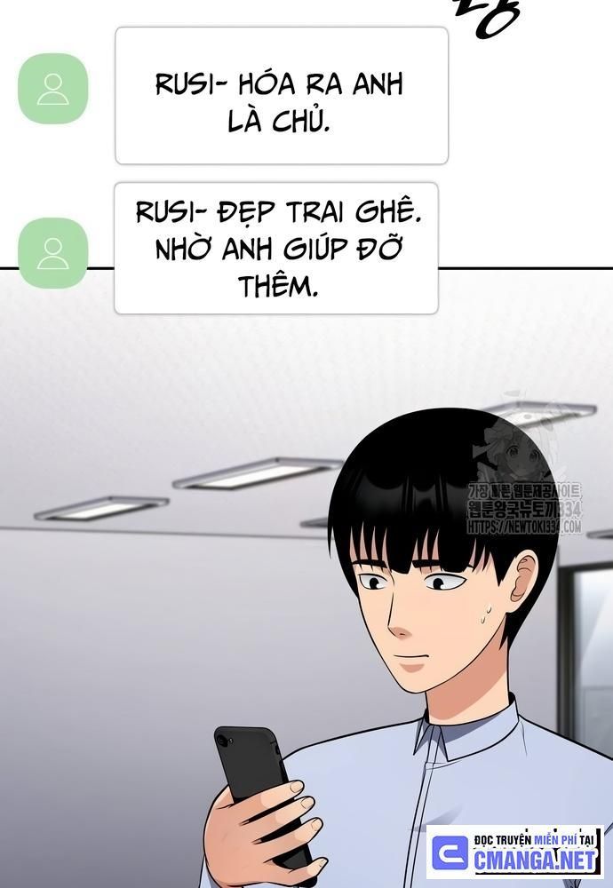 page_53