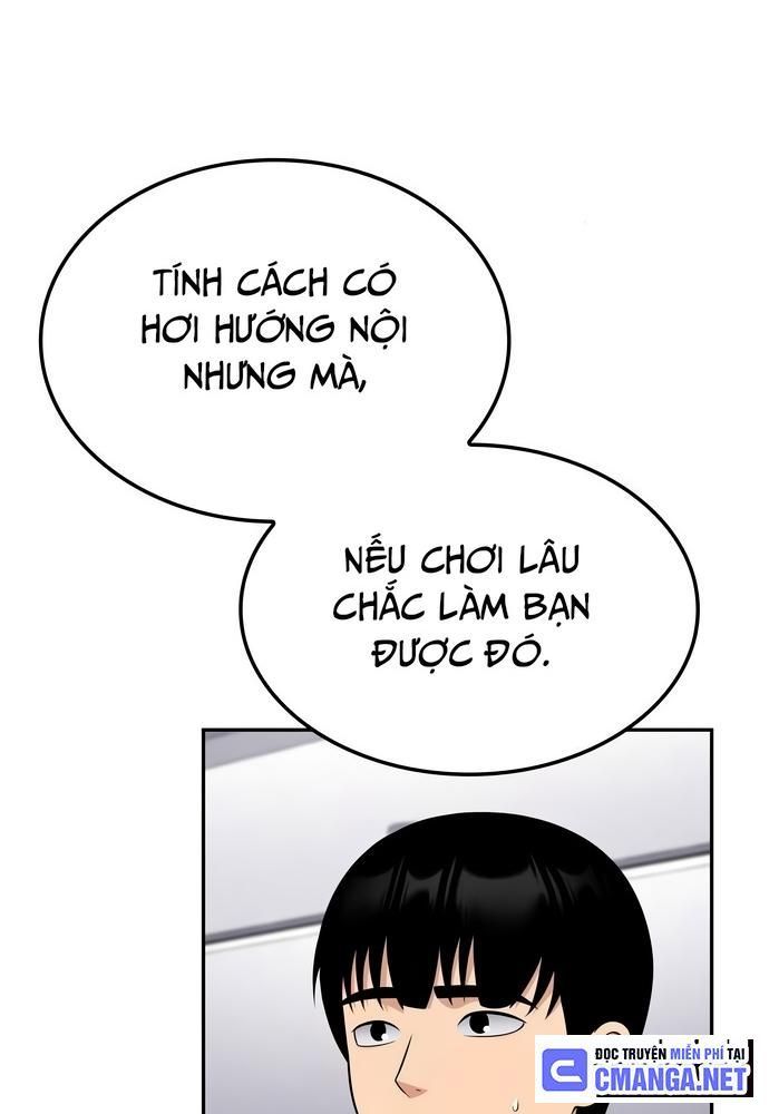 page_71