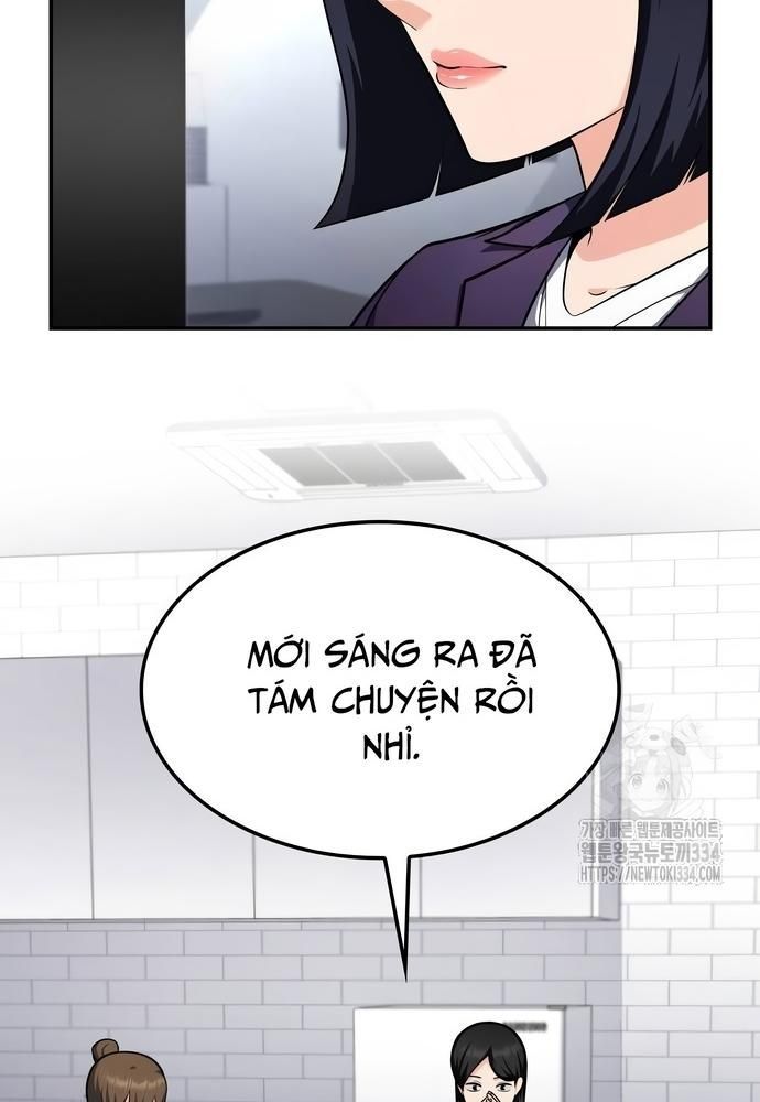 page_88