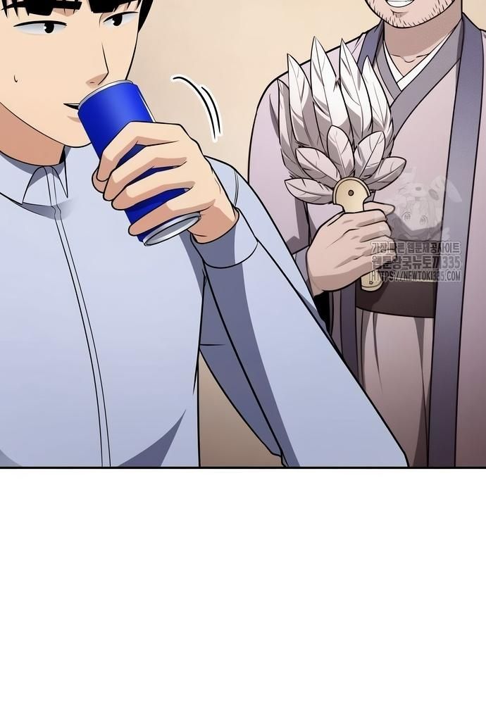 page_100