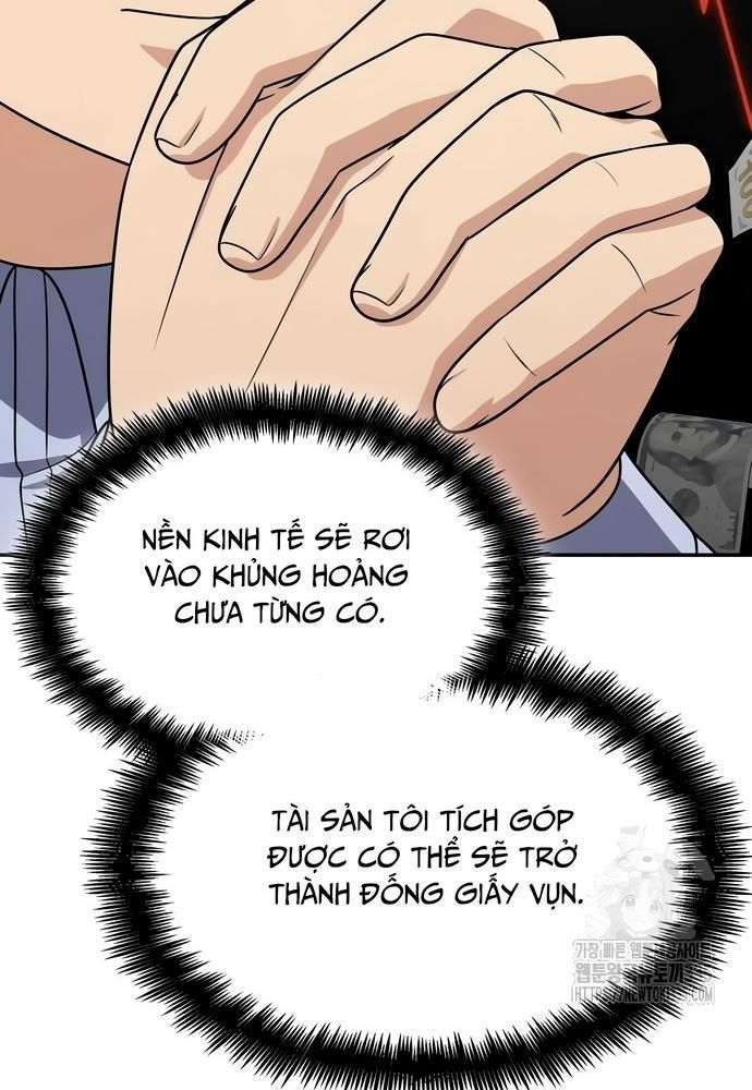 page_120