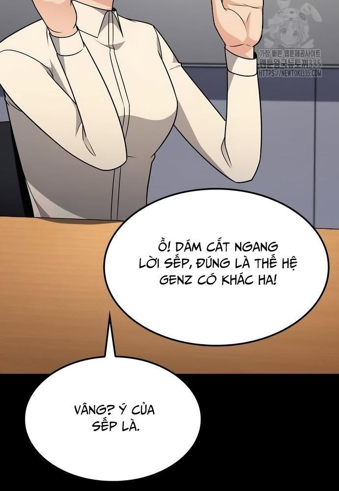 page_159