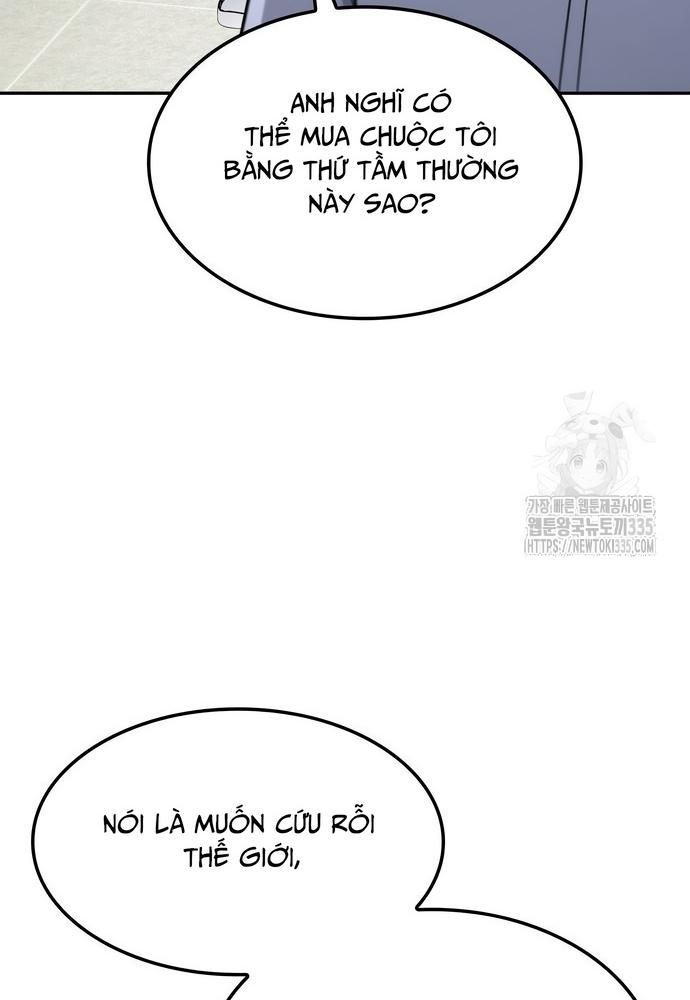 page_201