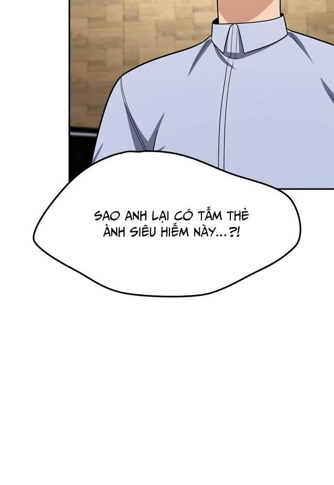 page_216