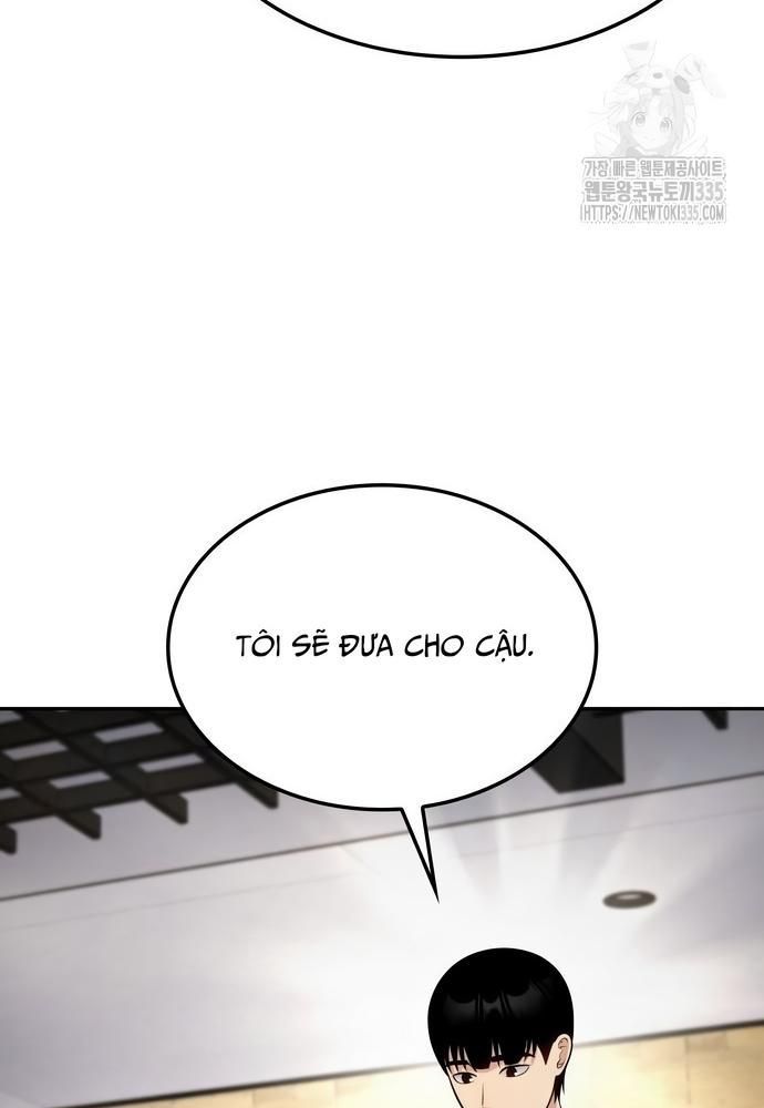 page_220