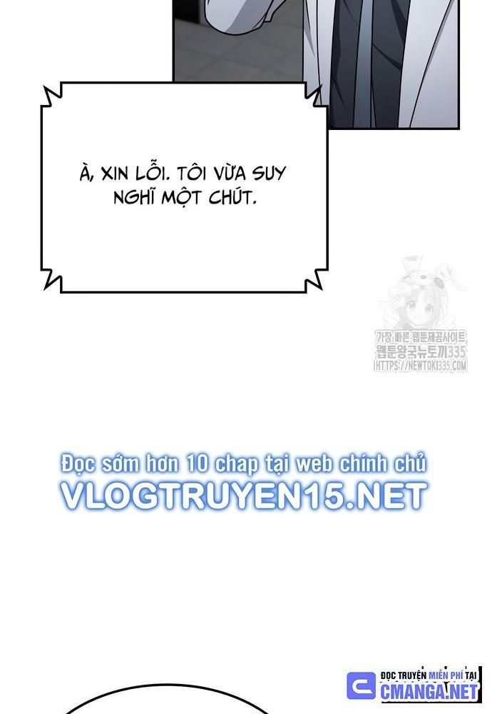 page_245