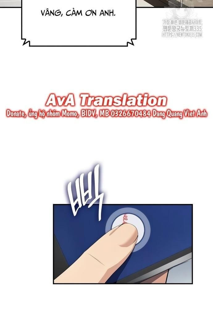 page_247