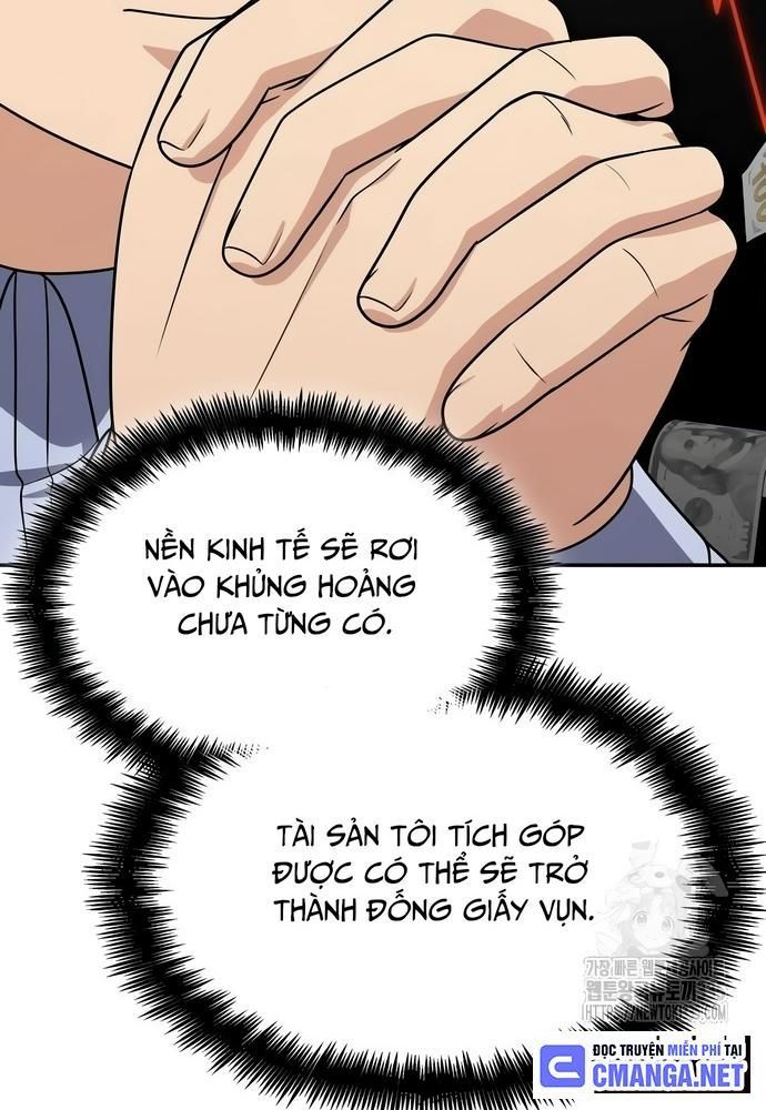 page_251
