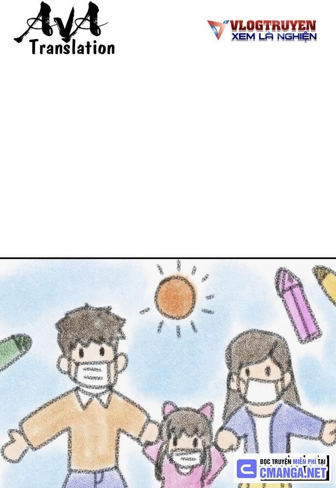 page_257
