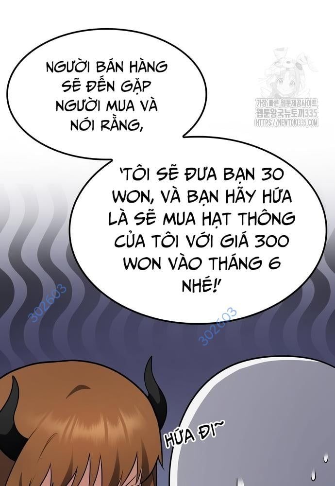 page_123