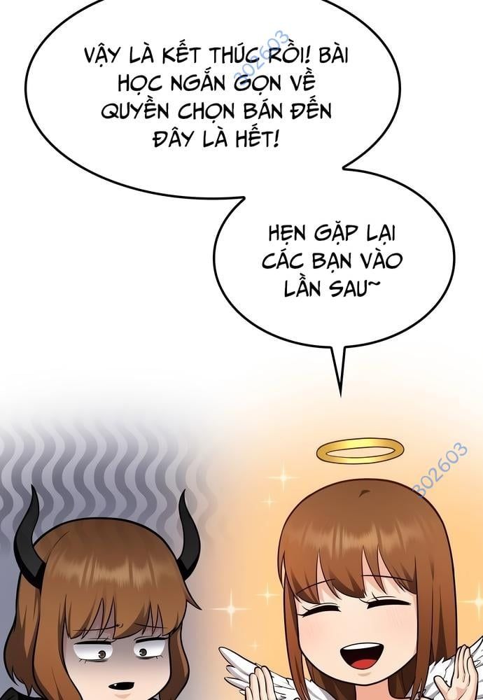 page_133