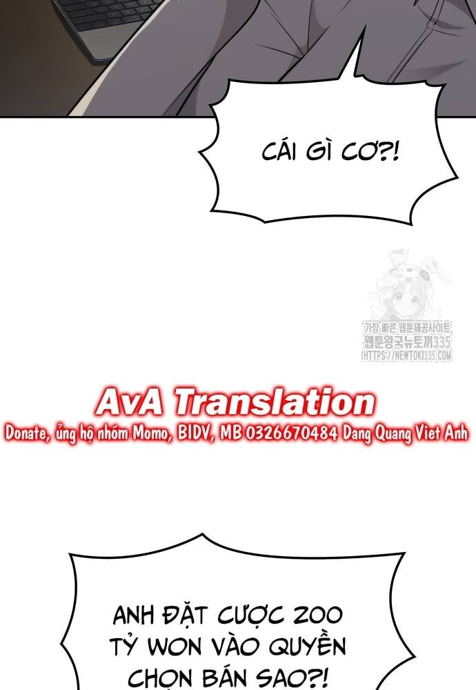 page_33