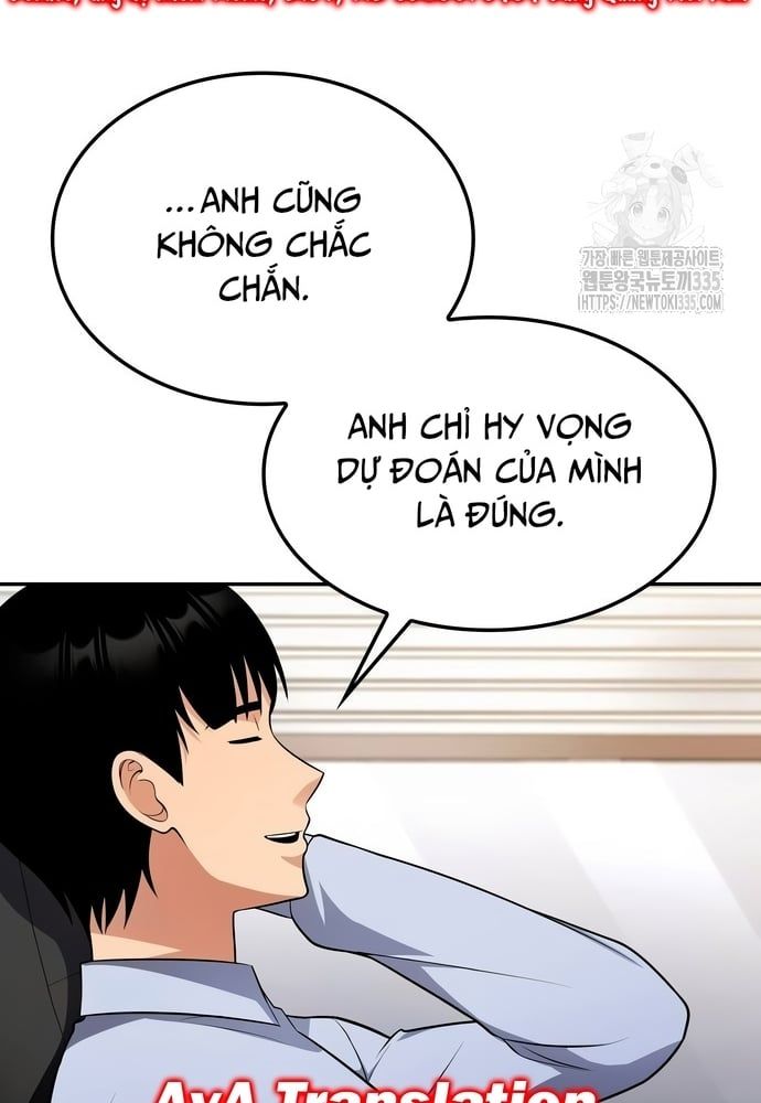 page_54