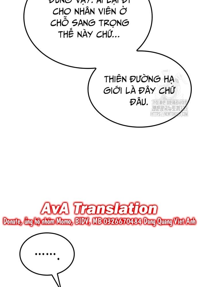 page_71