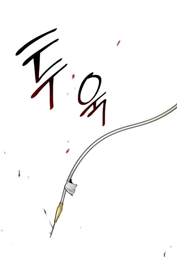 page_76