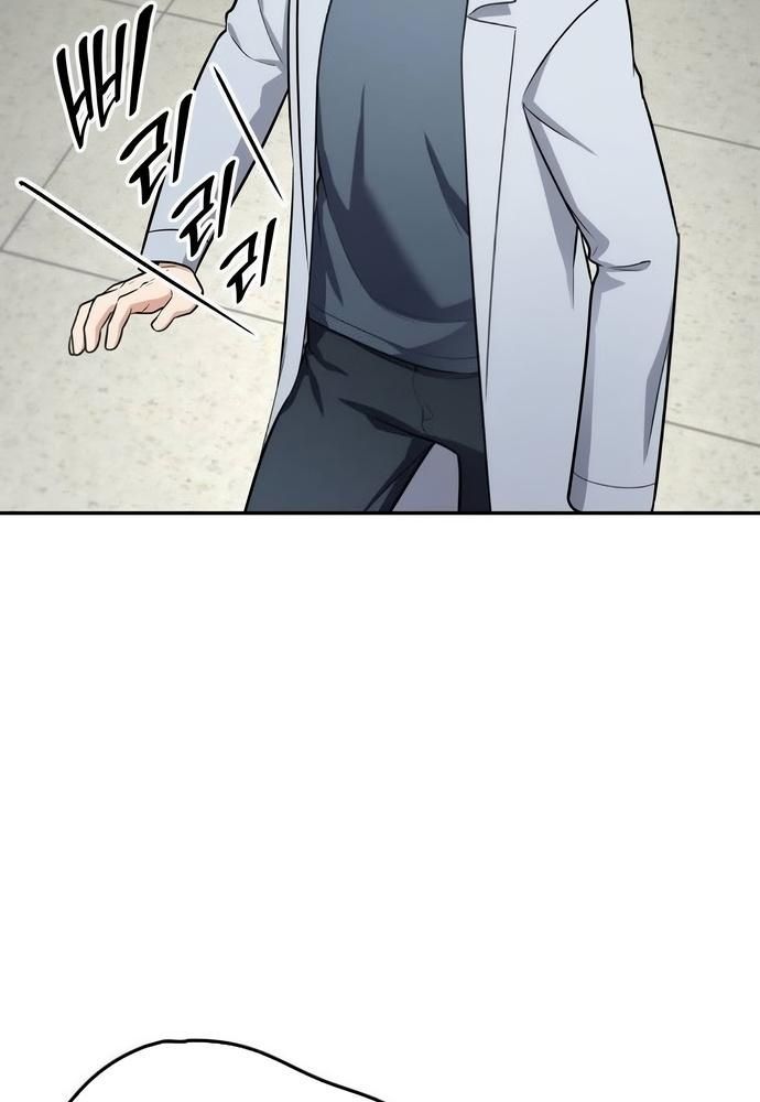 page_85