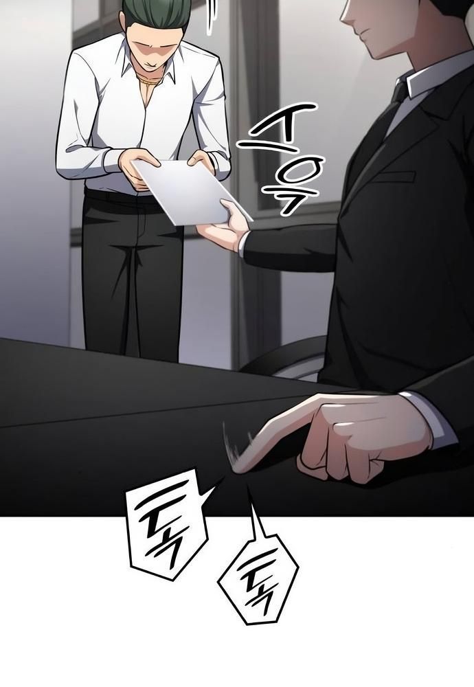 page_109