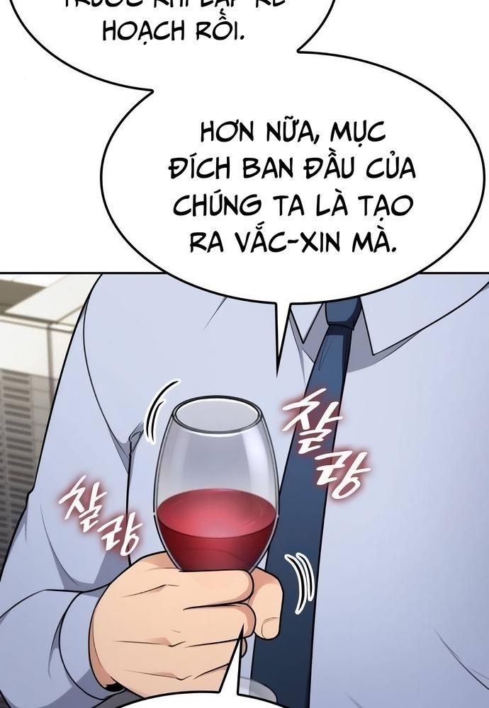 page_19
